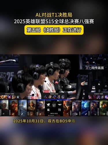雕琢成可被 雕琢成可被